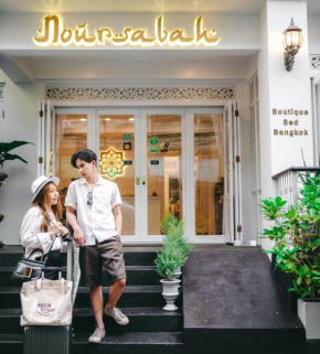 Noursabah Boutique Bed Bangkok